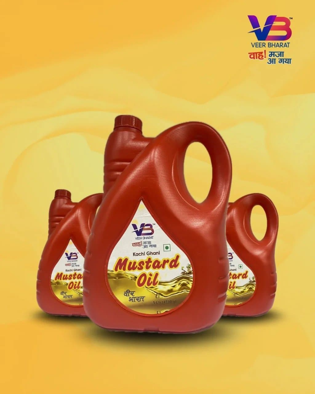 Veer Bharat Mustard Oil