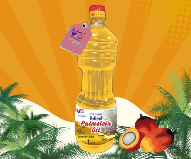 Palmolein Oil