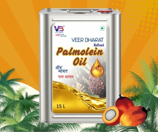 Palmolein Oil