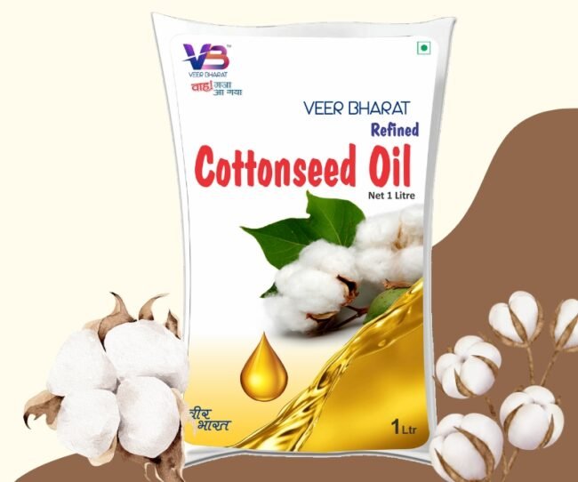 Cotton Seed Oil